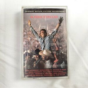 8 Seconds Soundtrack Cassette – Country Movie OST Brooks & Dunn, Reba, Vince Gil